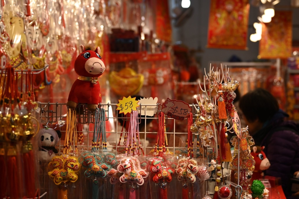 -Weinendes-Pferd-und-Film-B-sewicht-China-feiert-Neujahr