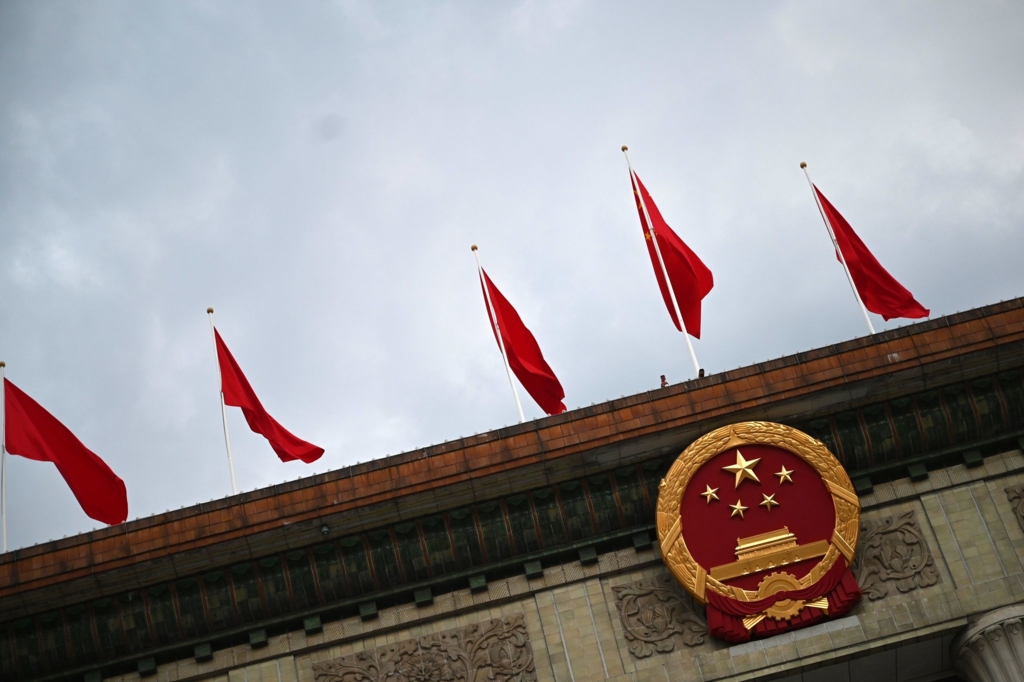 China-Zw-lf-Jahre-Haft-nach-Versto-gegen-Exportkontrollen