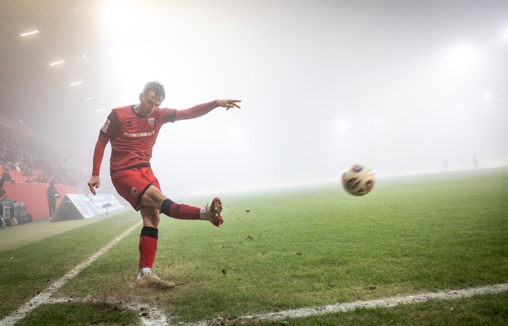 Third division match between FC Ingolstadt and MSV Duisburg disappears in ...