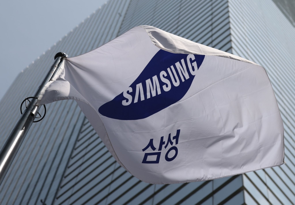KI-Boom-beschert-Samsung-historischen-Rekordgewinn